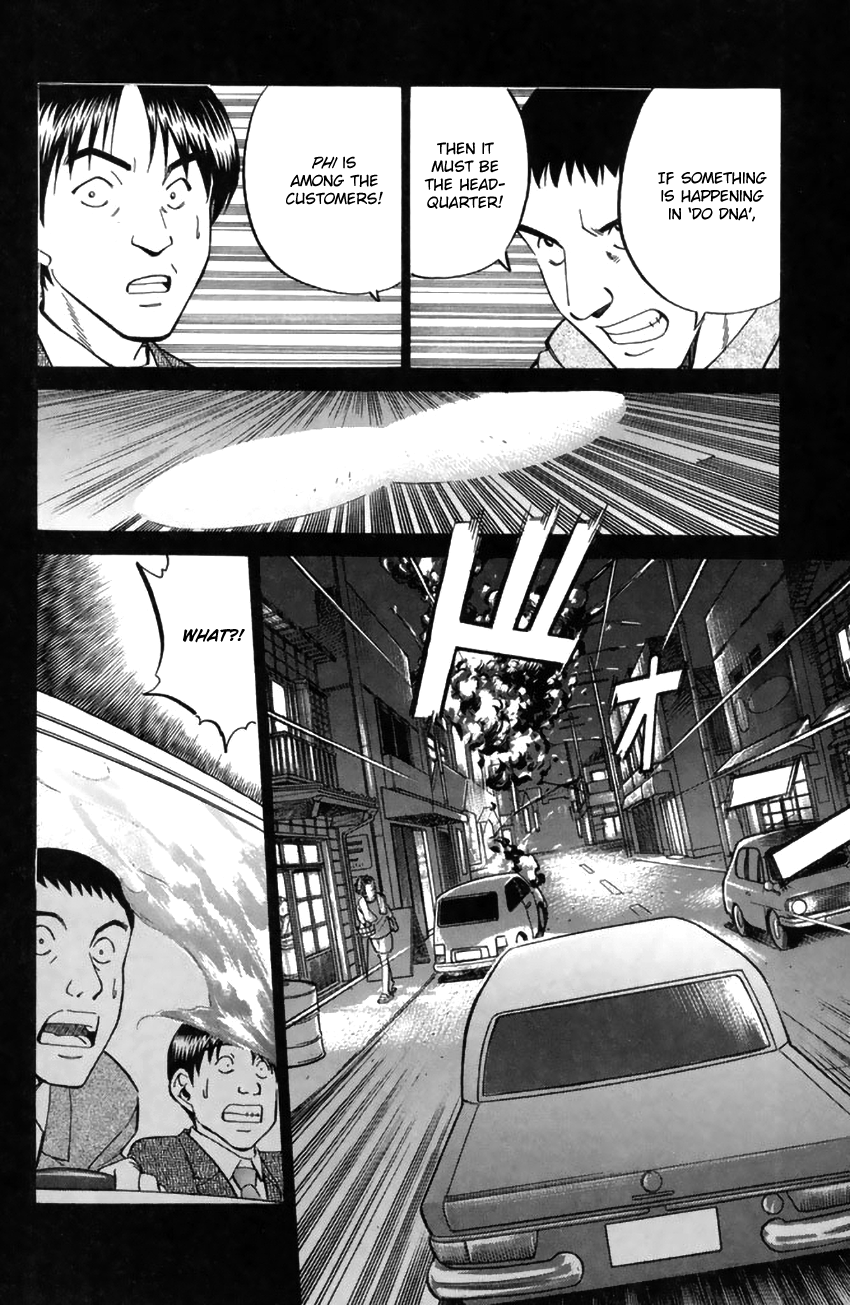 Rocket Man Chapter 23 36